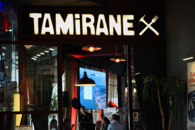 Tamirane Akasya Sahnesinde Haziran Elencesi
